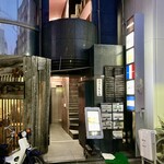 北の味と和み ぽあろ - お店テナントビル入口