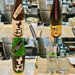 北の味と和み ぽあろ - 「十一州 純米吟醸」、「郷宝 純米大吟醸 彗星 磨き三割五分 壱火」、「十一州 純米吟醸 生しぼりたて」、和らぎ水の「北海道 水彩の森」