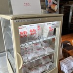 Truffle BAKERY Karuizawa Ten - 