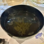 北の味と和み ぽあろ - カムイモシリコース【御椀】《ぽあろの出汁すまし》