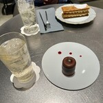 メゾンカカオ 丸の内店 - 