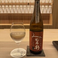 鮨 八咫烏 - 