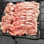 Karuizawa BBQ Terrace - 