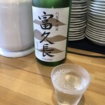 タカノ橋地酒発信酒場 ふれねる - 