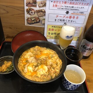 小江戸 オハナ_0