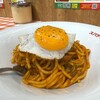 スパゲッティーのパンチョ 大阪四ツ橋店