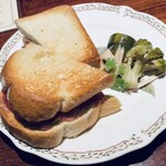 BAR オーパ 銀座 - 