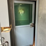 アルデバラン - 