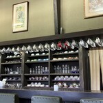 Akaneya Coffee Ten Ekimae Ten