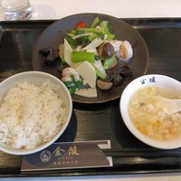 金陵 銀座本店 - 