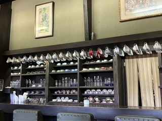 Akaneya Coffee Ten Ekimae Ten