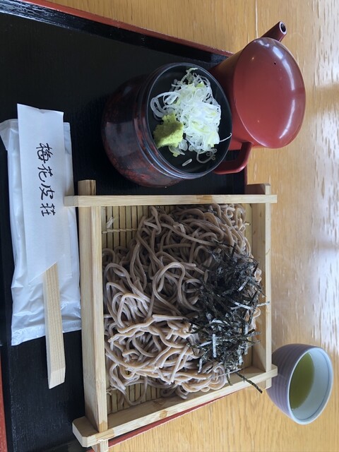 梅花皮荘 - 小国町その他（旅館・民宿）の写真