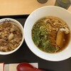 松屋 鞍手PA(下り線)店