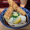 梅田 釜たけうどん