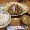 とんかつ 大倉