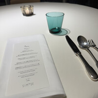 SIMOSE French Restaurant - 
