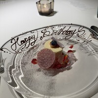 SIMOSE French Restaurant - 
