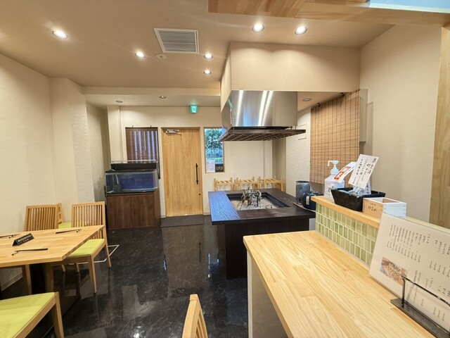 Koryori Yamame photo 4