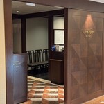 鉄板焼･焼肉 なにわ (リーガロイヤルホテル大阪) - 店舗入口