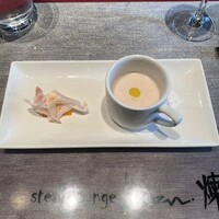 煉 今泉店 - 