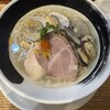 麺処 しろくろ