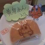 両口屋是清 - 料理写真: