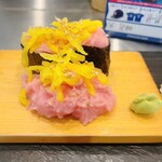 寿司 魚がし日本一 - 