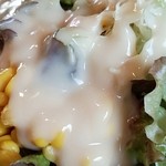 ステーキレストラン がんねん - 平成26年10月 たっぷりかけます！