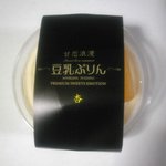 甘恋浪漫 - 豆乳ﾌﾟﾘﾝ(杏) 380円