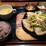 チャンチ - ポッサムランチ