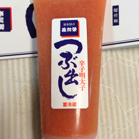 稚加榮 本店 - 