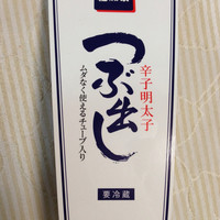 稚加榮 本店 - 