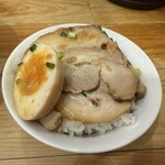 北海道名物らー麺 えびそば 一幻 - 勝手に作ったチャーシュー丼
