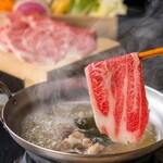 仙台たんしゃぶ焼肉のいとう - 