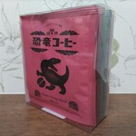 エムコーヒー - 