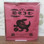 エムコーヒー - 