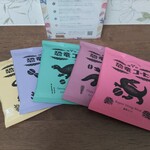 エムコーヒー - 