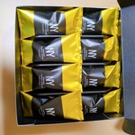 ニューヨーク パーフェクト チーズ 羽田空港店 - 