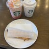 スターバックス・コーヒー 門司港駅店
