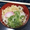 うどん・そば壺屋