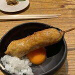 くちばしモダン - 