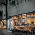 ヒマラヤユキノシタ - 