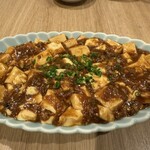 たまの井はん - 