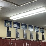 讃岐うどん 上原屋本店 - 