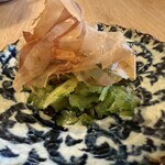 たまの井はん - 