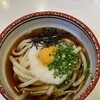 手打ちうどん 鶴丸