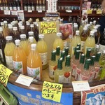 信州名産品センターこばやし - 