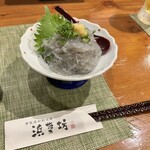 浜菜坊 - 