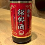 炭火焼肉リバティ - 