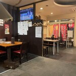 麺屋いっぷく - 